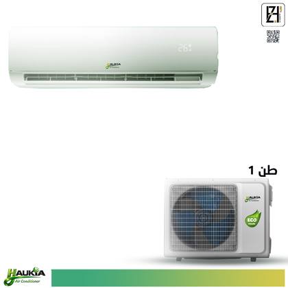 سبلت اوكيا 1طن انفيرتر 5تحكمات